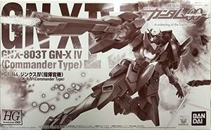 ＨＧ ジンクスIV（指揮官機）1/144(中古品)　(shin