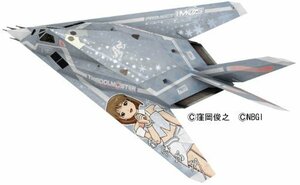 ハセガワ F-117A ナイトホーク アイドルマスター 萩原雪歩 1/48 SP278(中古品)　(shin