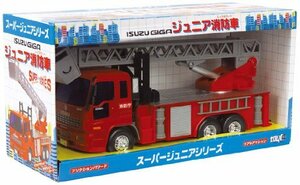 フリクション ISUZU GIGA ジュニア消防車(未使用品)　(shin