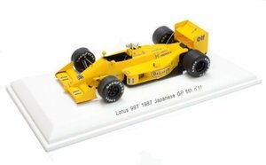 Reve 1/43 Lotus 99T 1987 Japanese GP 6th No11 S.Nakajima 完成品　(shin