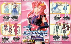 Gundam Seed Heroins, The Best Trading Figures(中古 未使用品)　(shin