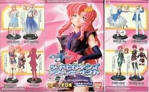 Gundam Seed Heroins, The Best Trading Figures(中古品)　(shin