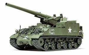 タミヤ 1/35 ミリタリーミニチュアシリーズ No.351 アメリカ 陸軍 155mm M40 自走砲 ビッグショット プラモデル 35351(中古品)　(shin