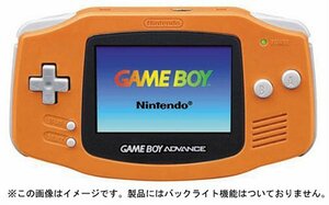 【中古 良品】 ゲームボーイアドバンス オレンジ【メーカー生産終了】　(shin