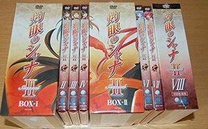 灼眼のシャナII 全8巻セット [マーケットプレイス DVDセット]（未使用・未開封品）　(shin