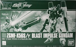 HGCE 1/144 ブラストインパルスガンダム プラモデル (ホビーオンラインショ(未使用品)　(shin