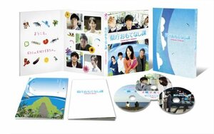 県庁おもてなし課 コレクターズ・エディション (本編DVD&ビジュアルコメンタリーDVD&特典映像DVD 付き3枚組)(中古品)　(shin