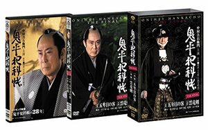 鬼平犯科帳 THE FINAL 前編 五年目の客 後編 雲竜剣 [DVD](中古品)　(shin