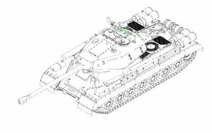 トランペッターモデル 1/35 ソビエト軍 JS-4重戦車 ”スターリン4” プラモデル(中古 未使用品)　(shin