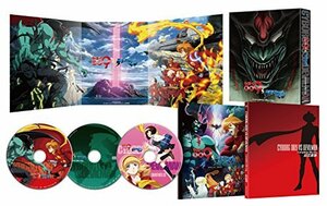 サイボーグ009VSデビルマン コンプリートBlu-ray 特別限定版(初回生産限定)(中古 未使用品)　(shin