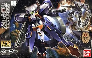 HG 機動戦士ガンダム 鉄血のオルフェンズ ユーゴー 1/144スケール 色分け済みプラモデル(中古 未使用品)　(shin