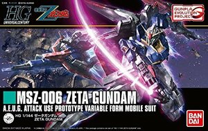 HGUC -GUNPLA EVOLUTION PROJECT- 機動戦士Zガンダム ゼータガンダム 1/144スケール 色分け済みプラモデル(中古品)　(shin