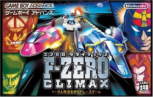 F-ZERO CLIMAX　(shin