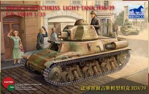 ブロンコモデル 1/35 仏オチキスH38/39短砲身型軽戦車 プラモデル(中古 未使用品)　(shin