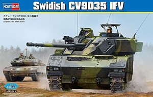 ホビーボス 1/35 ファイティングヴィークルシリーズ スウェーデンCV9035歩兵戦闘車 プラモデル(中古品)　(shin