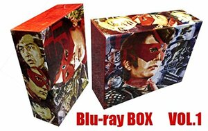 仮面の忍者 赤影 Blu‐ray BOX VOL.1 (初回生産限定) [Blu-ray](中古 未使用品)　(shin