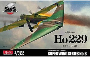 SWS 1/32 ホルテン Ho 229(未使用・未開封品)　(shin