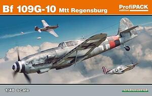 エデュアルド 1/48 プロフィパック ドイツ空軍 メッサーシュミット Bf109G-(未使用・未開封品)　(shin