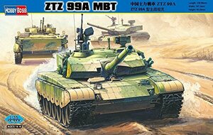 ホビーボス 1/35 ファイティングヴィークル 中国主力戦車 ZTZ99A プラモデル(中古 未使用品)　(shin