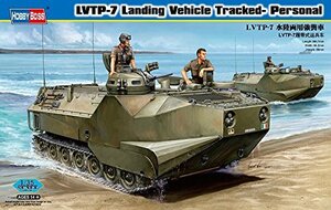 ホビーボス 1/35 ファイティングヴィークルシリーズ LVTP-7 水陸両用強襲車(中古品)　(shin