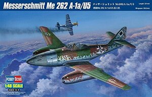 ホビーボス 1/48 エアークラフトシリーズ メッサーシュミット Me262A-1a/U5 プラモデル(中古品)　(shin