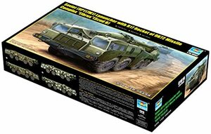 トランペッター 1/35 ソビエト軍 SS-1D スカッドB型 プラモデル(中古品)　(shin