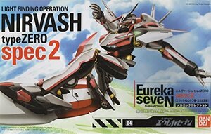 ニルヴァーシュ spec2 (交響詩篇 エウレカセブン)(中古品)　(shin