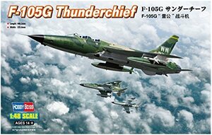 ホビーボス 1/48 エアクラフトシリーズ F-105G サンダーチーフ プラモデル 80333(中古 未使用品)　(shin