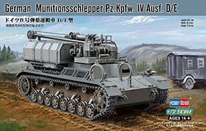 Hobby Boss Munitionsschlepper Pz.Kpfw.IV Ausf.D/E Vehicle Model Building Kit [並行輸入品](中古 未使用品)　(shin
