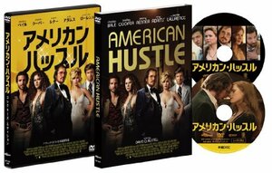 アメリカン・ハッスル コレクターズ・エディション [DVD](中古品)　(shin