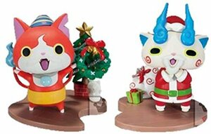 妖怪ウォッチ クリスマス Xmas フィギュア 【 ジバニャン&コマさん 】 全2種類セット(中古品)　(shin