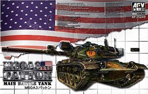 AFVクラブ 1/35 アメリカ M60A3 パットン プラモデル FV35249(中古品)　(shin