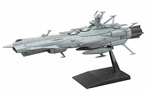 宇宙戦艦ヤマト2202 メカコレクション 地球連邦アンドロメダ級 一番艦 アンドロメダ プラモデル(中古品)　(shin