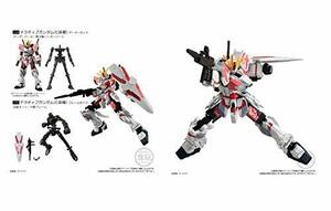 機動戦士ガンダム Gフレーム05 [アソート2種セット(13A：ナラティブガンダム(C装備) アーマーセット/13F：ナラティブ (中古品)　(shin