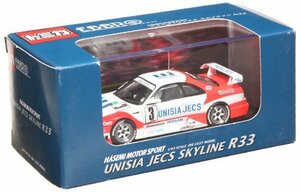 トミカ ユニシアジェックス スカイライン R33(中古 未使用品)　(shin