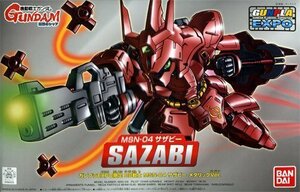 BB戦士 サザビー メタリックVer. プラモデル（GUNPLA EXPO WORLD TOUR JAPAN 2013）(中古 未使用品)　(shin