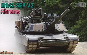 サイバーホビー 1/35 現用アメリカ陸軍 M1A2 エイブラムス SEP V2(中古 未使用品)　(shin