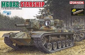 ドラゴン 1/35 アメリカ陸軍 M60A2 スターシップ アルミ砲身付き プラモデ (未使用・未開封品)　(shin