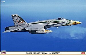 ハセガワ 1/72 F/A-18C ホーネット チッピーHo ヒストリー(中古品)　(shin