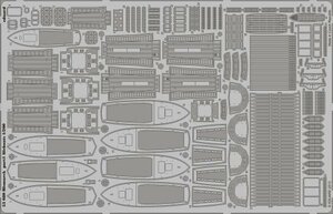 エデュアルド 1/200 53080 ドイツ戦艦 ビスマルク 救命艇(中古品)　(shin