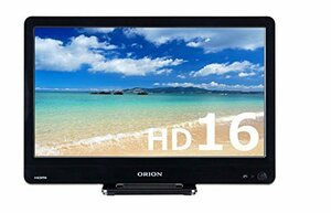 (中古品)オリオン 16V型 液晶 テレビ DMX161-B1 ハイビジョン 1波(地上デジタル)　(shin