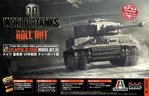 WOT39502 1/35 WORLD OF TANKS ドイツ 重戦車VI号戦車 ティーガー1型(中古品)　(shin