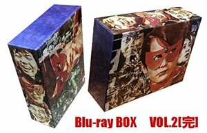 仮面の忍者 赤影 Blu‐ray BOX VOL.2 (初回生産限定) [Blu-ray](中古 未使用品)　(shin