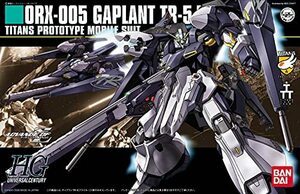 HGUC 1/144 ORX-005 ギャプランTR-5 ［フライルー］ (ADVANCE OF Z ティターンズの旗のもとに)(中古 未使用品)　(shin