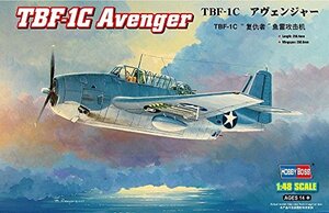 ホビーボス 1/48 アメリカ海軍 TBF-1C アヴェンジャー プラモデル 80314(中古 未使用品)　(shin