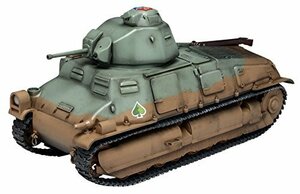 プラッツ ガールズ&パンツァー最終章 S35 BC自由学園 1/35スケール プラモデル GP-41(中古 未使用品)　(shin