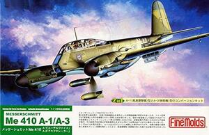 ファインモールド 1/72 ドイツ空軍 メッサーシュミット Me410 A-1/A-3 プラモデル FL3(中古品)　(shin