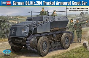 ホビーボス 1/35 ファイティングヴィークルシリーズ ドイツSd.Kfz.254 装輪装軌併用装甲車(中古品)　(shin