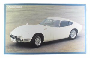 フジミ 1/16 エンスージアストモデル トヨタ 2000GT 最終生産記念パッケージ(中古品)　(shin