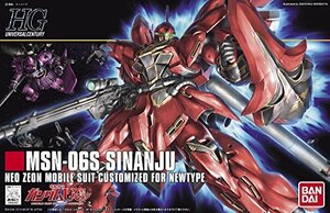 HGUC 1/144 MSN-06S シナンジュ (機動戦士ガンダムUC)(中古品)　(shin